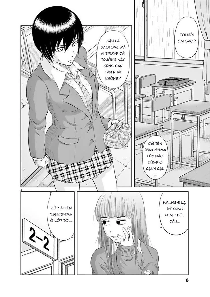 Saotome Girl, Hitakakusu Chapter 10 - 6
