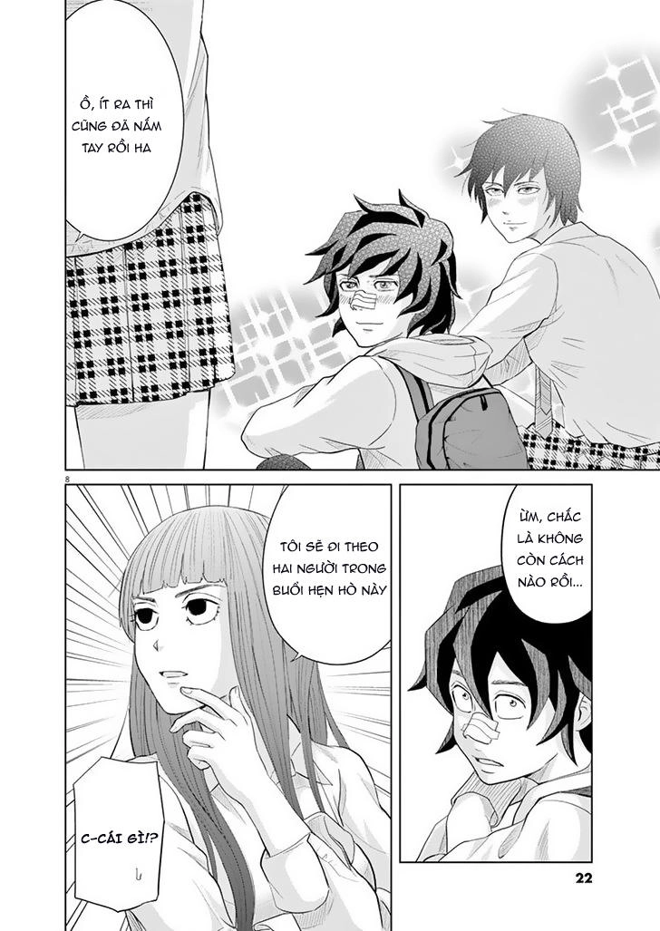 Saotome Girl, Hitakakusu Chapter 11 - 11