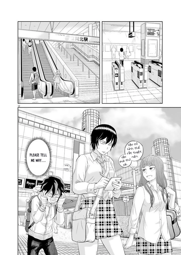 Saotome Girl, Hitakakusu Chapter 11 - 15