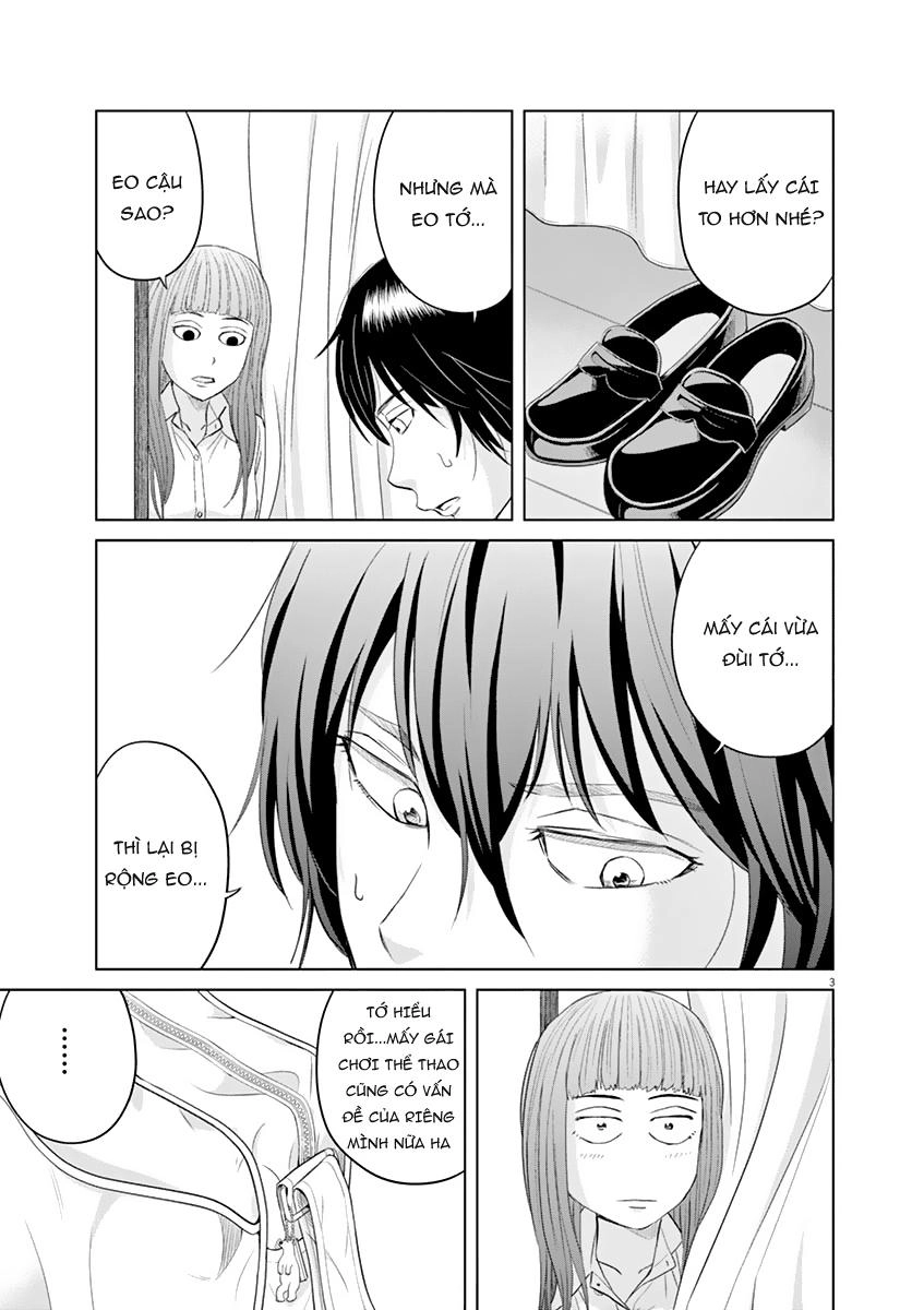 Saotome Girl, Hitakakusu Chapter 12 - 6