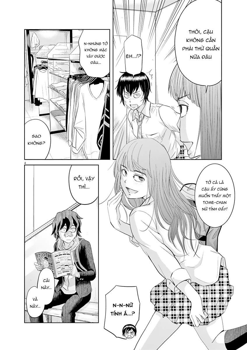 Saotome Girl, Hitakakusu Chapter 12 - 7