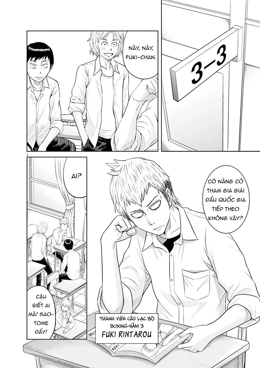 Saotome Girl, Hitakakusu Chapter 13 - 4