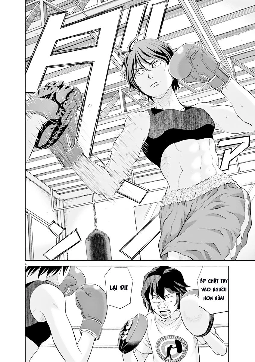 Saotome Girl, Hitakakusu Chapter 13 - 6