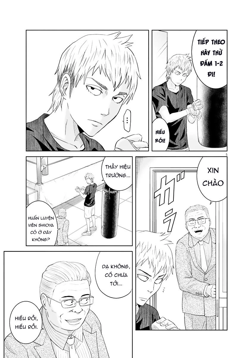 Saotome Girl, Hitakakusu Chapter 13 - 7