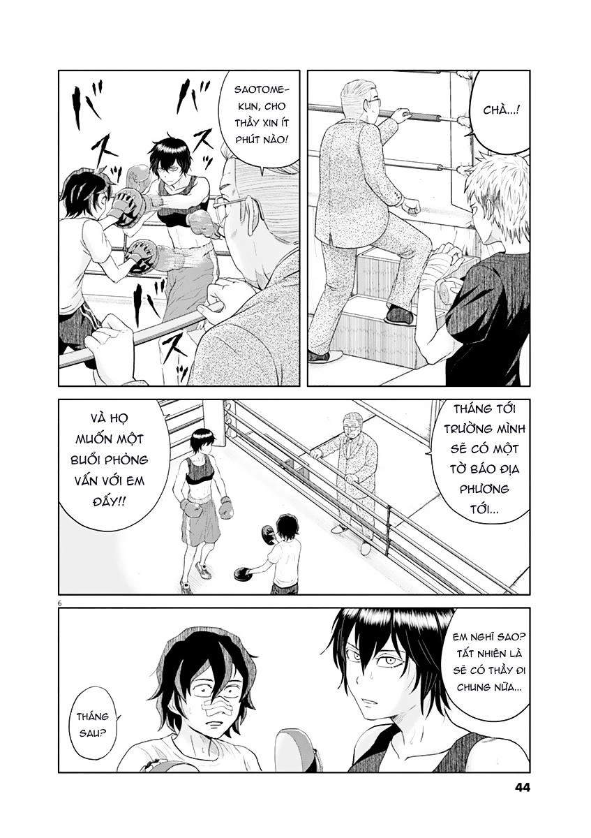 Saotome Girl, Hitakakusu Chapter 13 - 8