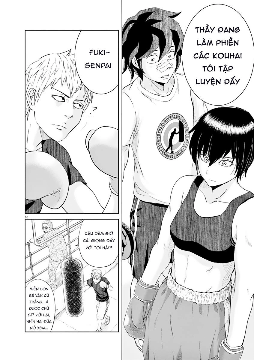 Saotome Girl, Hitakakusu Chapter 13 - 12