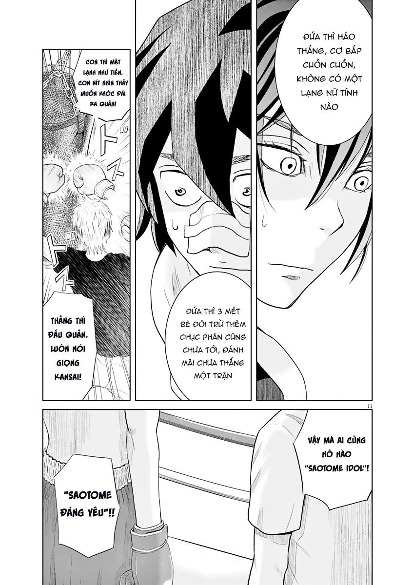 Saotome Girl, Hitakakusu Chapter 13 - 13