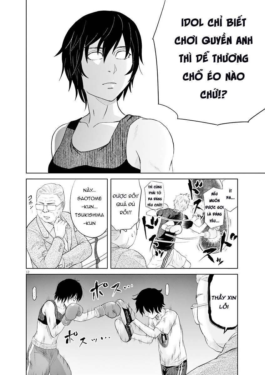 Saotome Girl, Hitakakusu Chapter 13 - 14