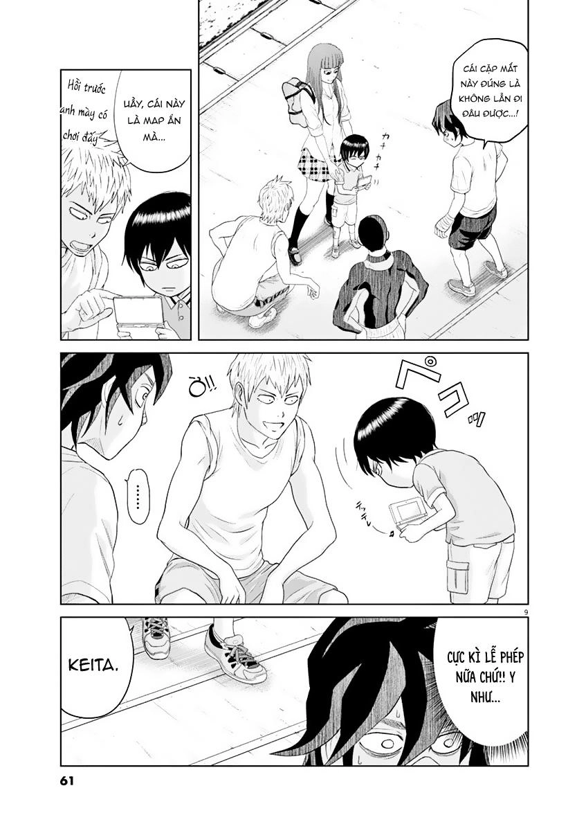 Saotome Girl, Hitakakusu Chapter 14 - 12