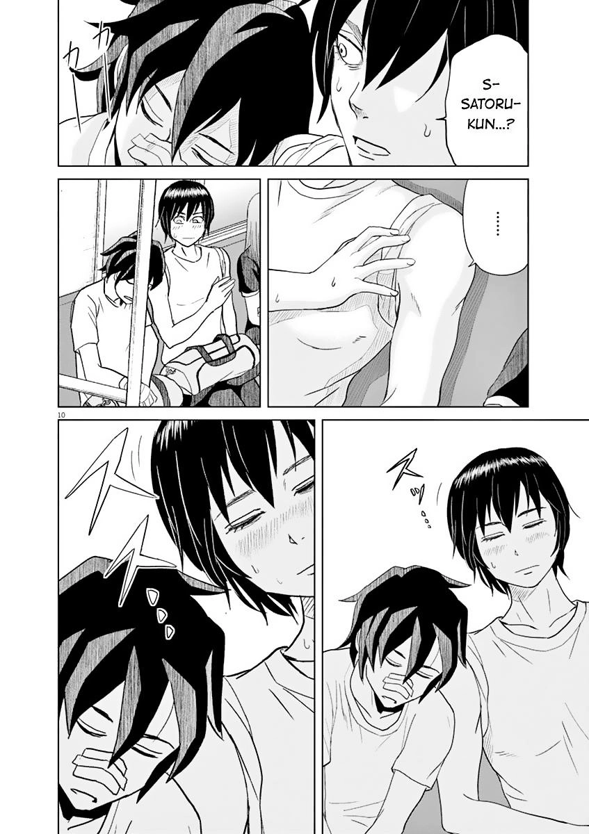 Saotome Girl, Hitakakusu Chapter 16 - 12