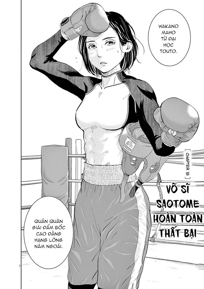 Saotome Girl, Hitakakusu Chapter 18 - 4