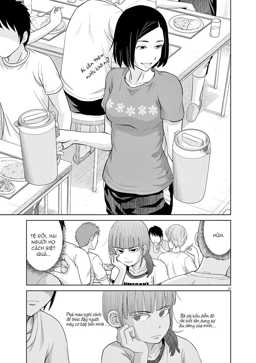 Saotome Girl, Hitakakusu Chapter 18 - 17