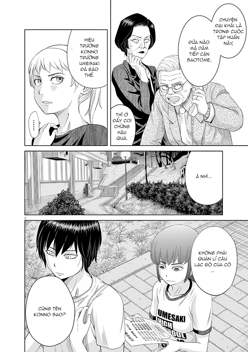 Saotome Girl, Hitakakusu Chapter 19 - 4