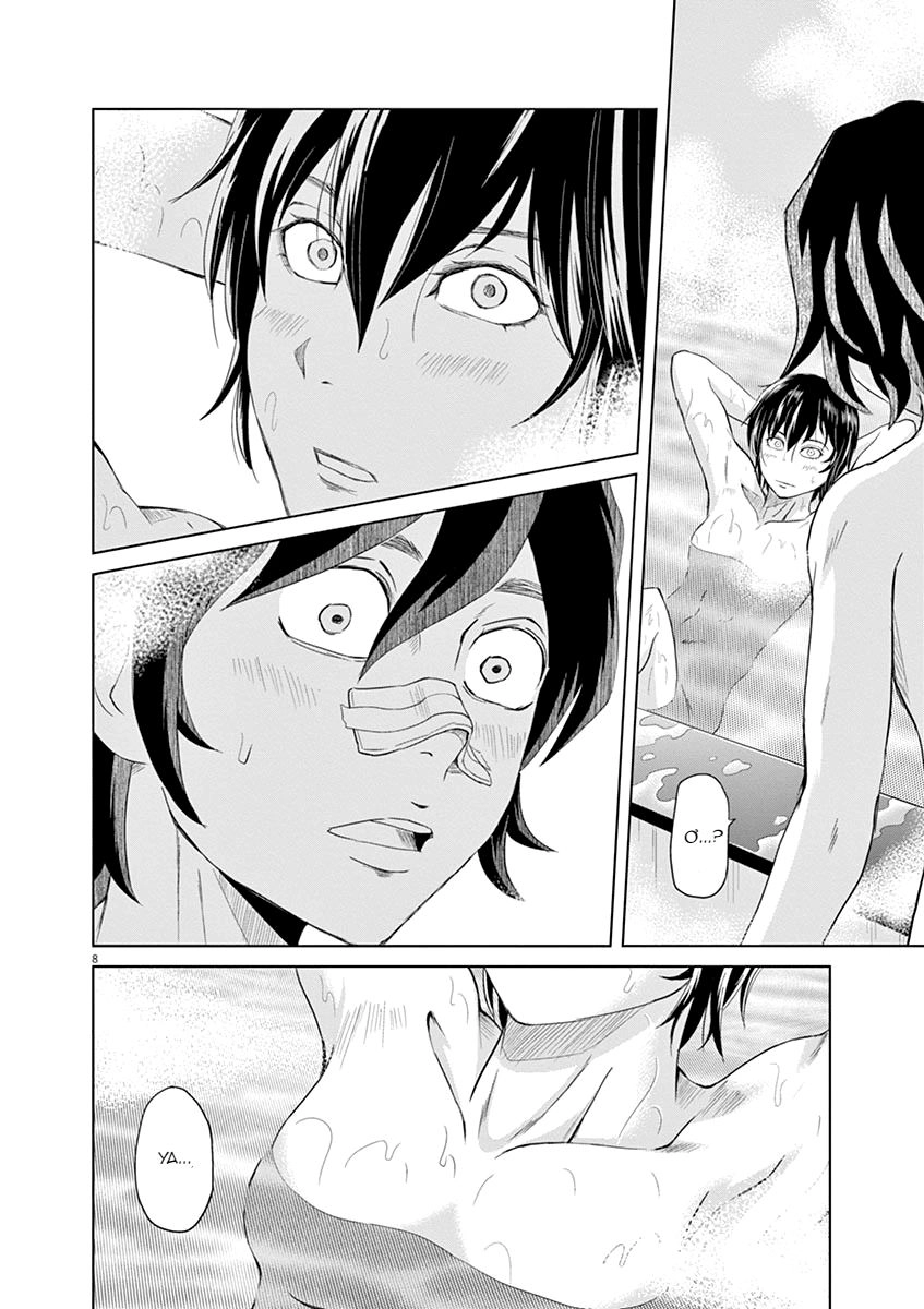 Saotome Girl, Hitakakusu Chapter 19 - 10