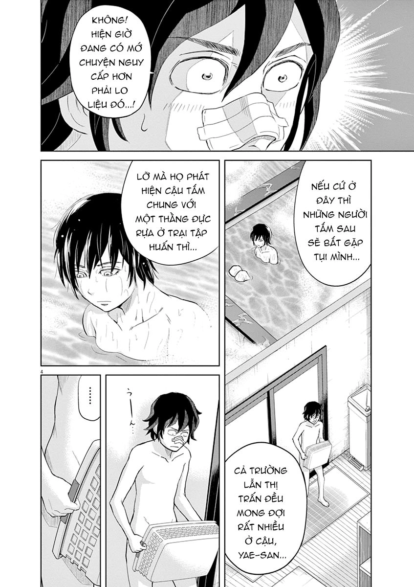 Saotome Girl, Hitakakusu Chapter 20 - 6