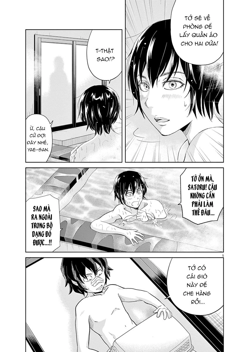 Saotome Girl, Hitakakusu Chapter 20 - 7