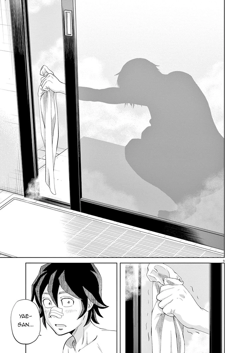 Saotome Girl, Hitakakusu Chapter 20 - 11