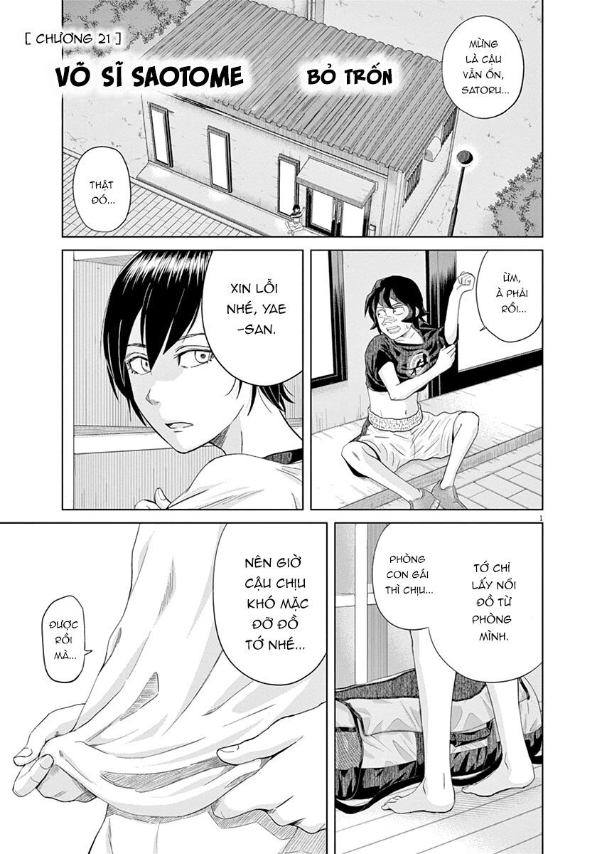 Saotome Girl, Hitakakusu Chapter 21 - 3