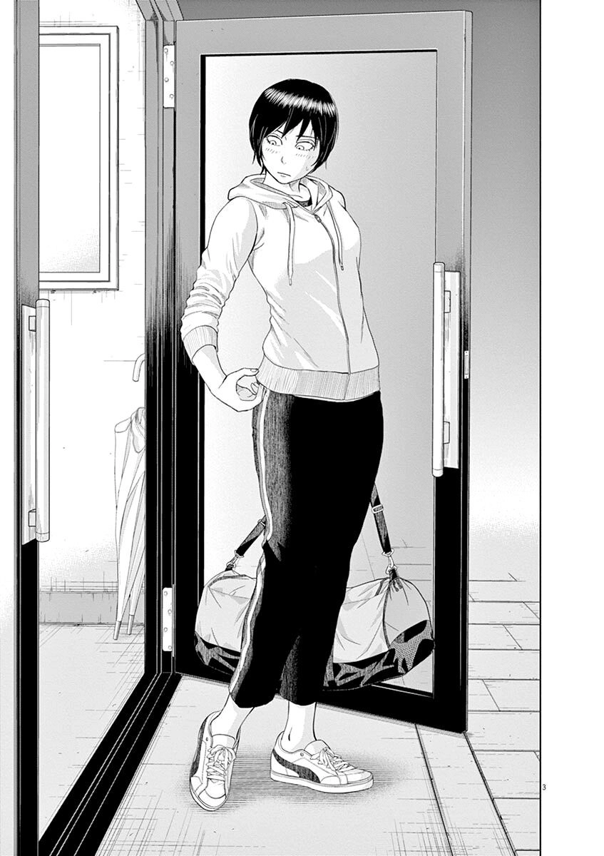 Saotome Girl, Hitakakusu Chapter 21 - 5