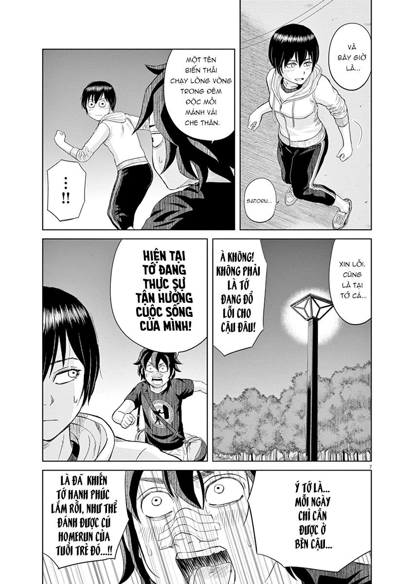 Saotome Girl, Hitakakusu Chapter 21 - 9