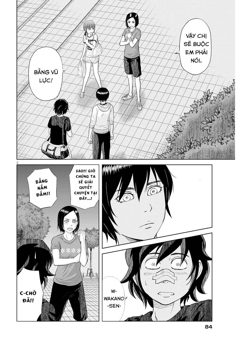 Saotome Girl, Hitakakusu Chapter 23 - 4