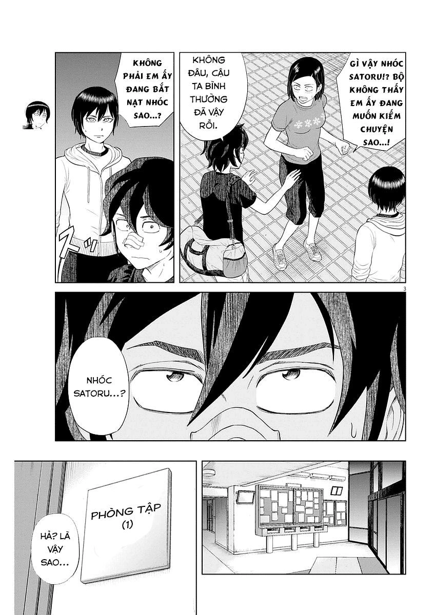 Saotome Girl, Hitakakusu Chapter 23 - 5