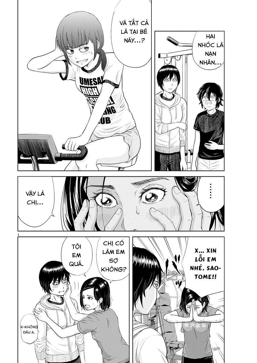 Saotome Girl, Hitakakusu Chapter 23 - 6