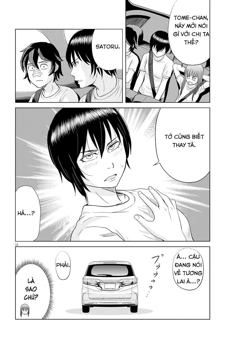 Saotome Girl, Hitakakusu Chapter 23 - 14