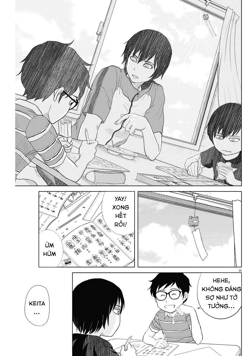 Saotome Girl, Hitakakusu Chapter 24 - 12