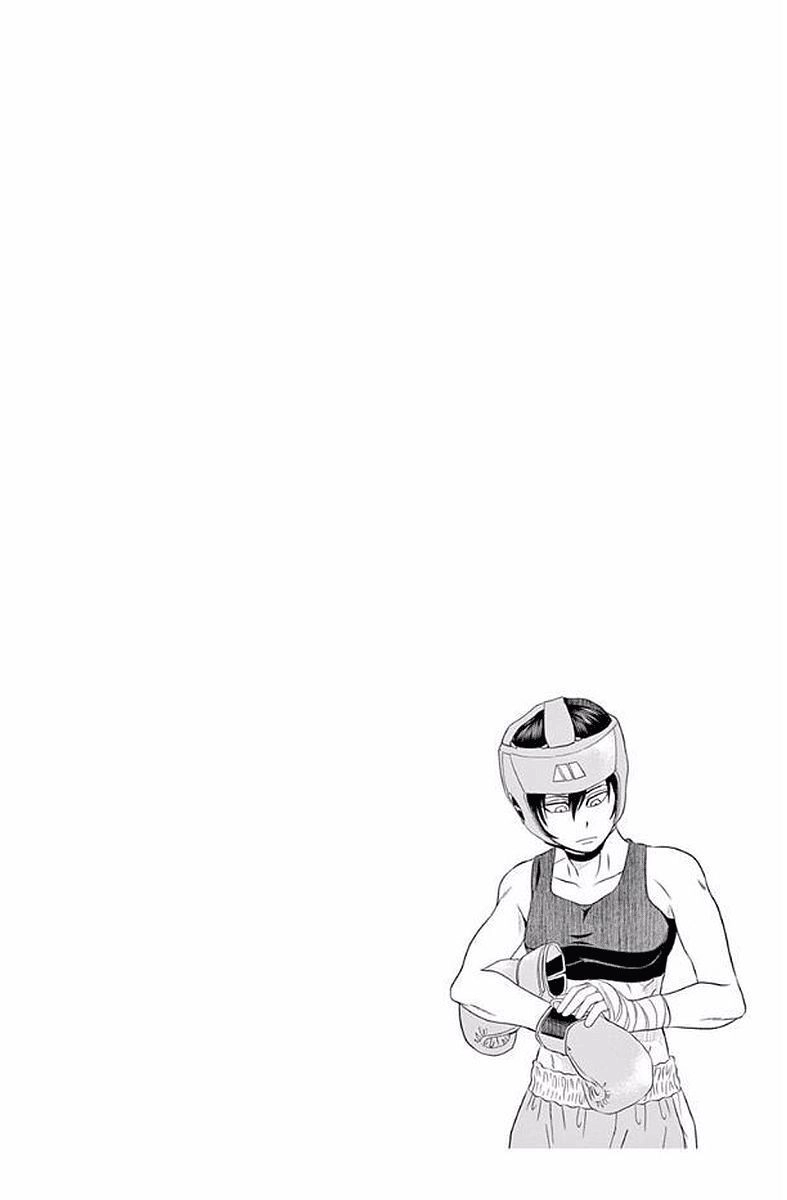 Saotome Girl, Hitakakusu Chapter 25 - 15