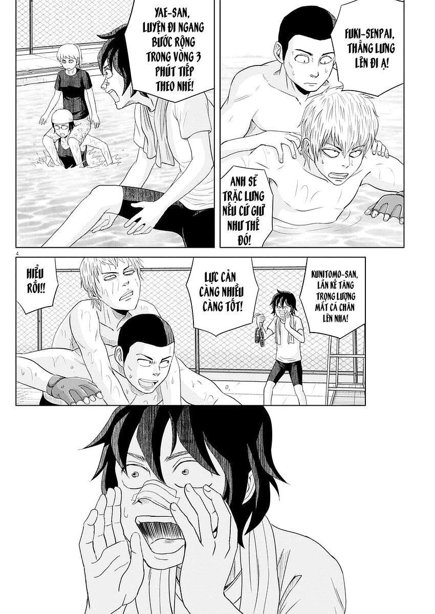 Saotome Girl, Hitakakusu Chapter 26 - 6