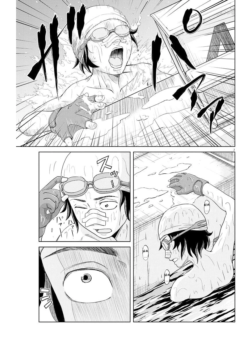 Saotome Girl, Hitakakusu Chapter 26 - 9