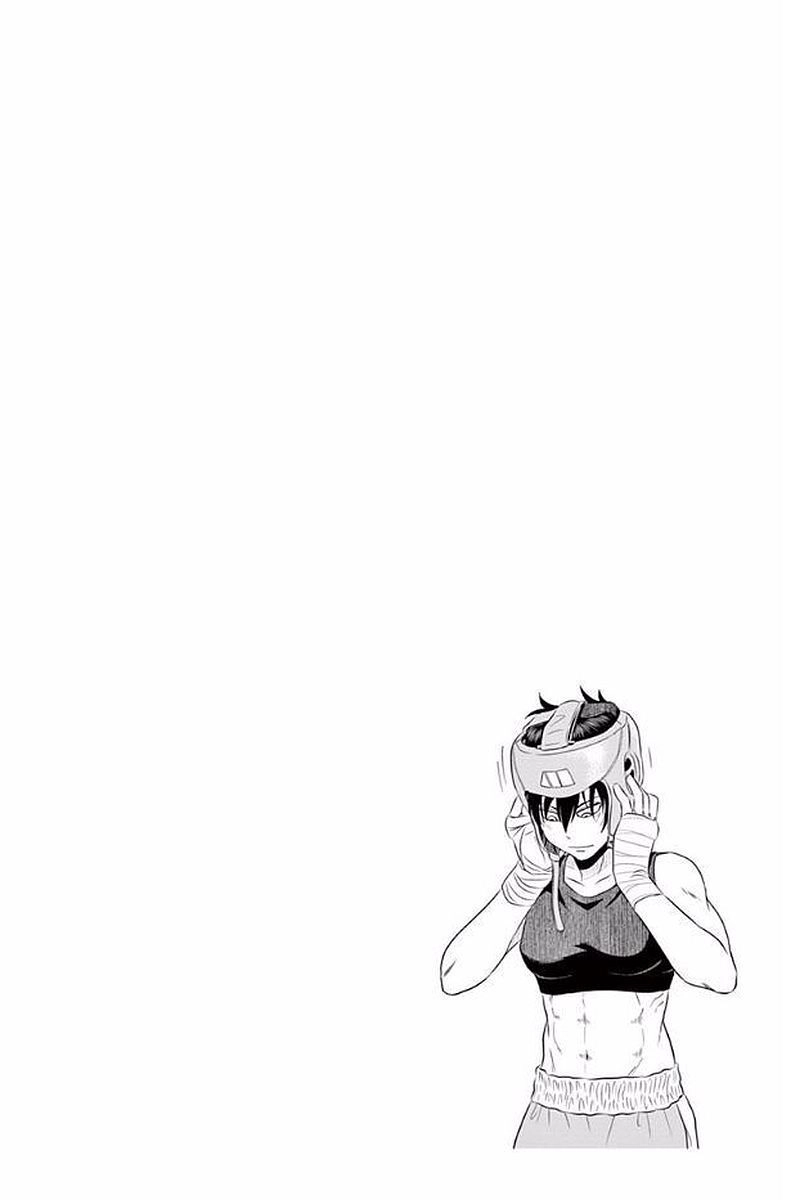 Saotome Girl, Hitakakusu Chapter 26 - 16