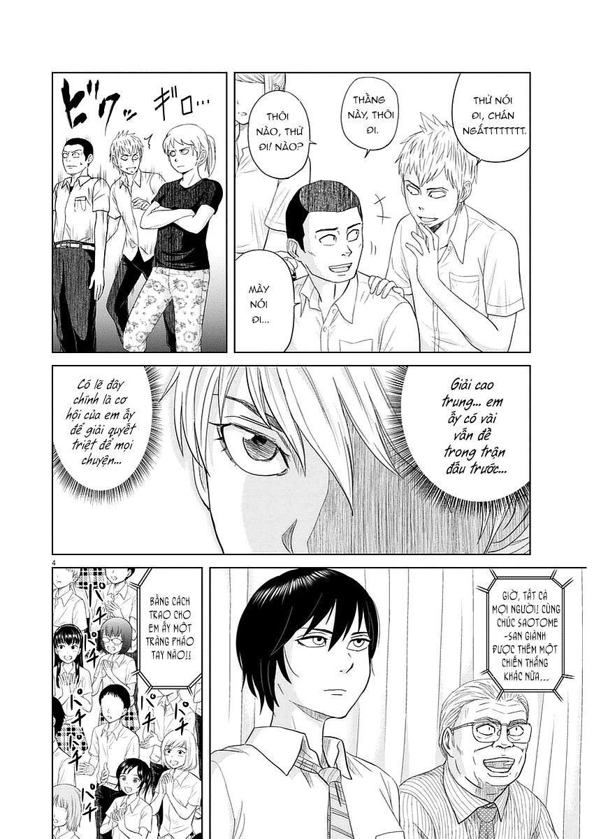 Saotome Girl, Hitakakusu Chapter 27 - 5