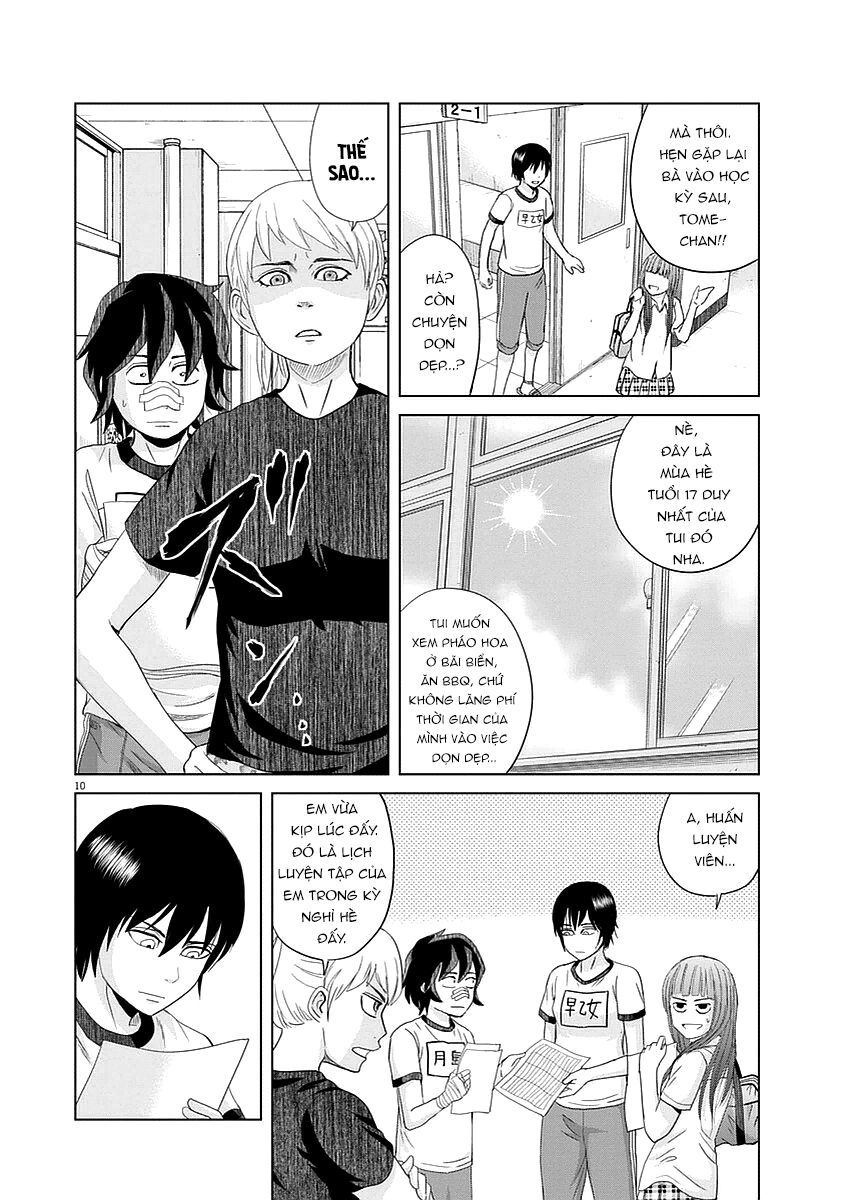 Saotome Girl, Hitakakusu Chapter 27 - 11