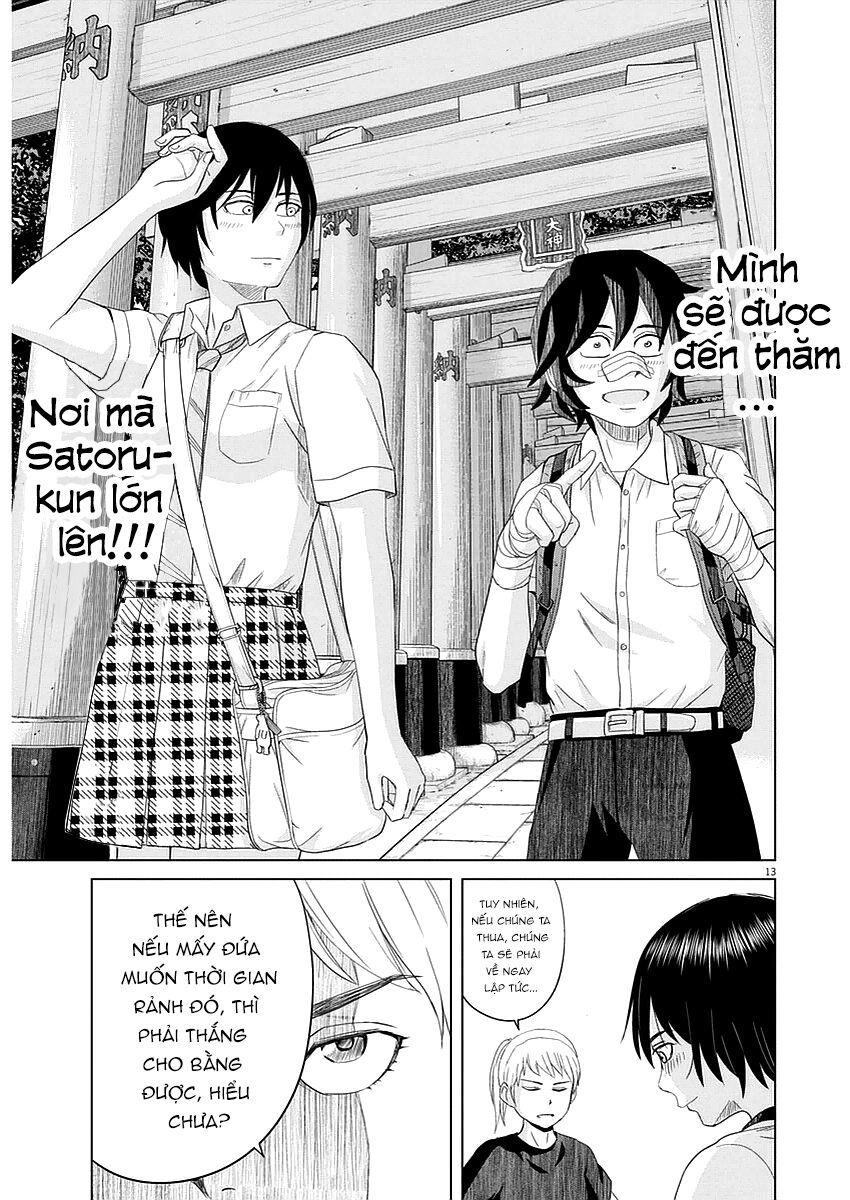 Saotome Girl, Hitakakusu Chapter 27 - 14