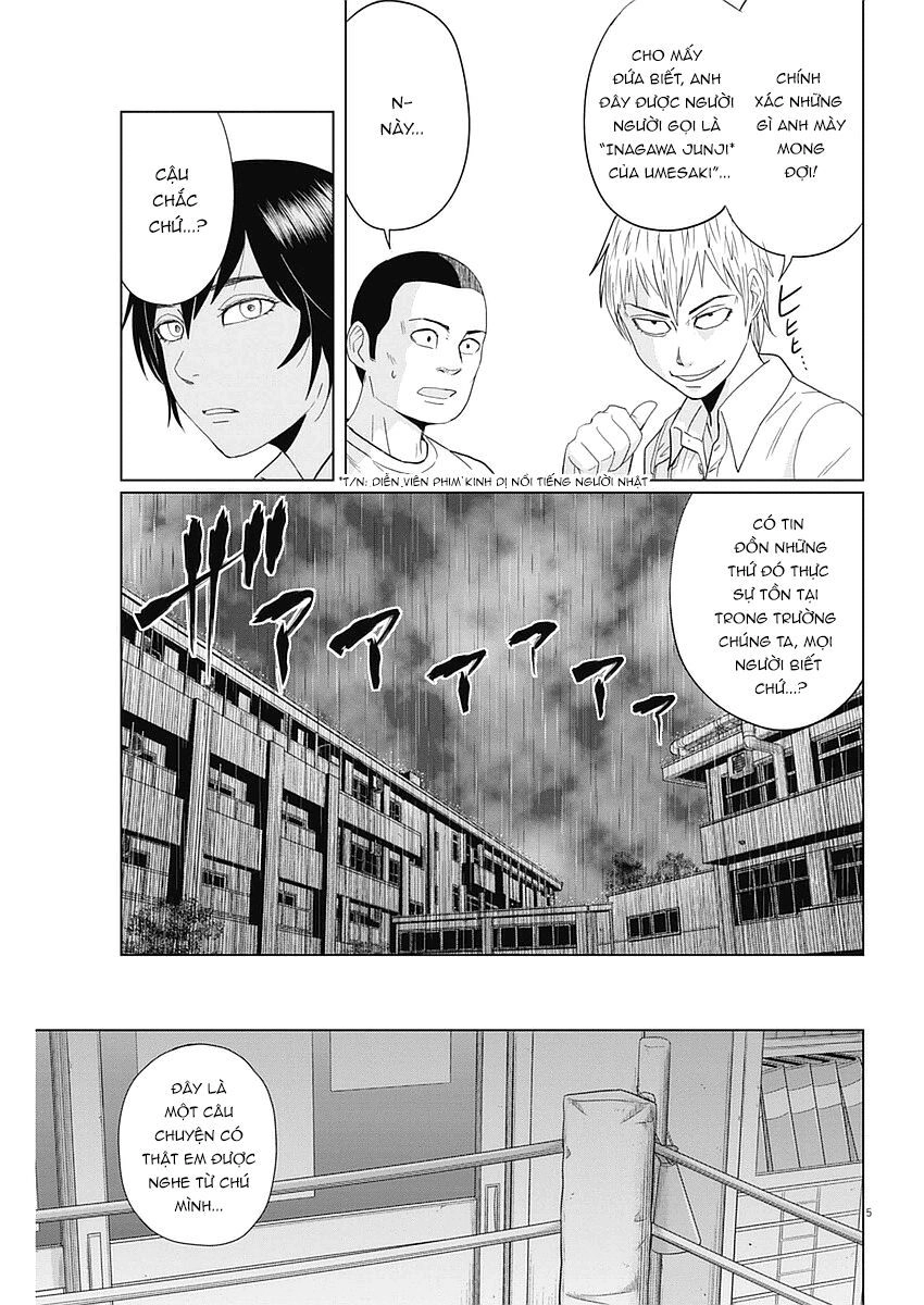 Saotome Girl, Hitakakusu Chapter 28 - 7