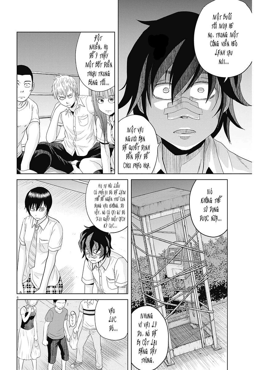 Saotome Girl, Hitakakusu Chapter 28 - 8