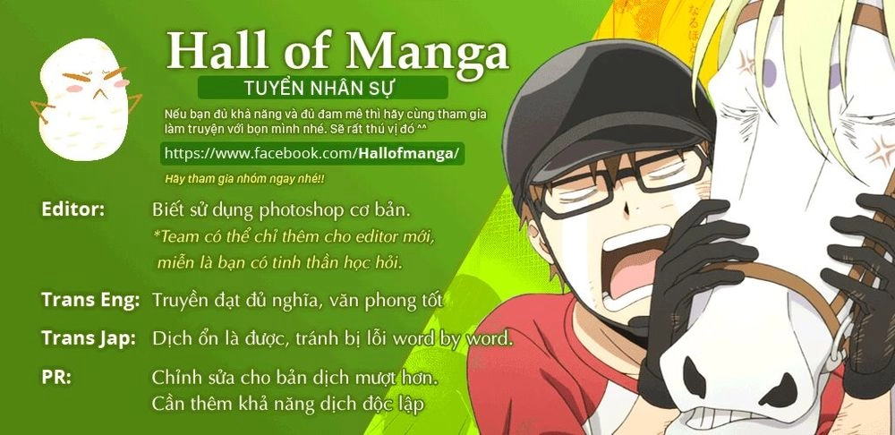 Saotome Girl, Hitakakusu Chapter 28 - 15