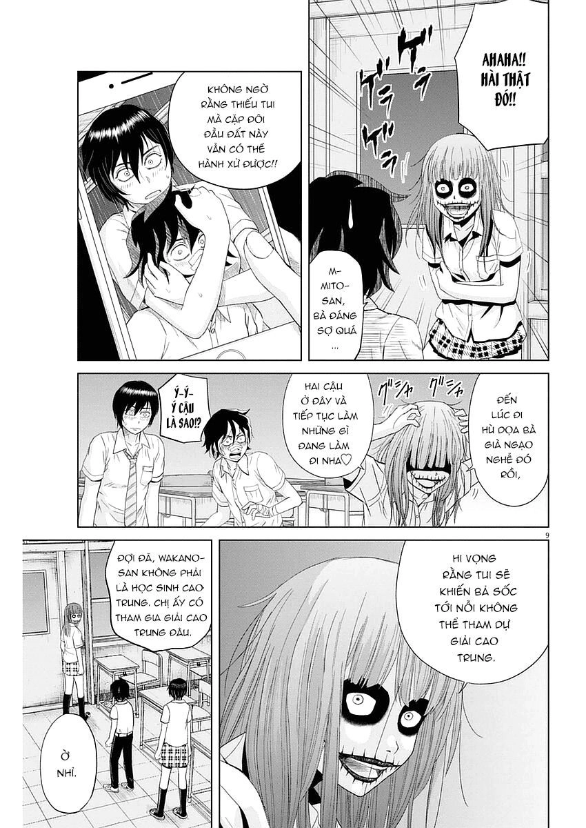 Saotome Girl, Hitakakusu Chapter 30 - 10