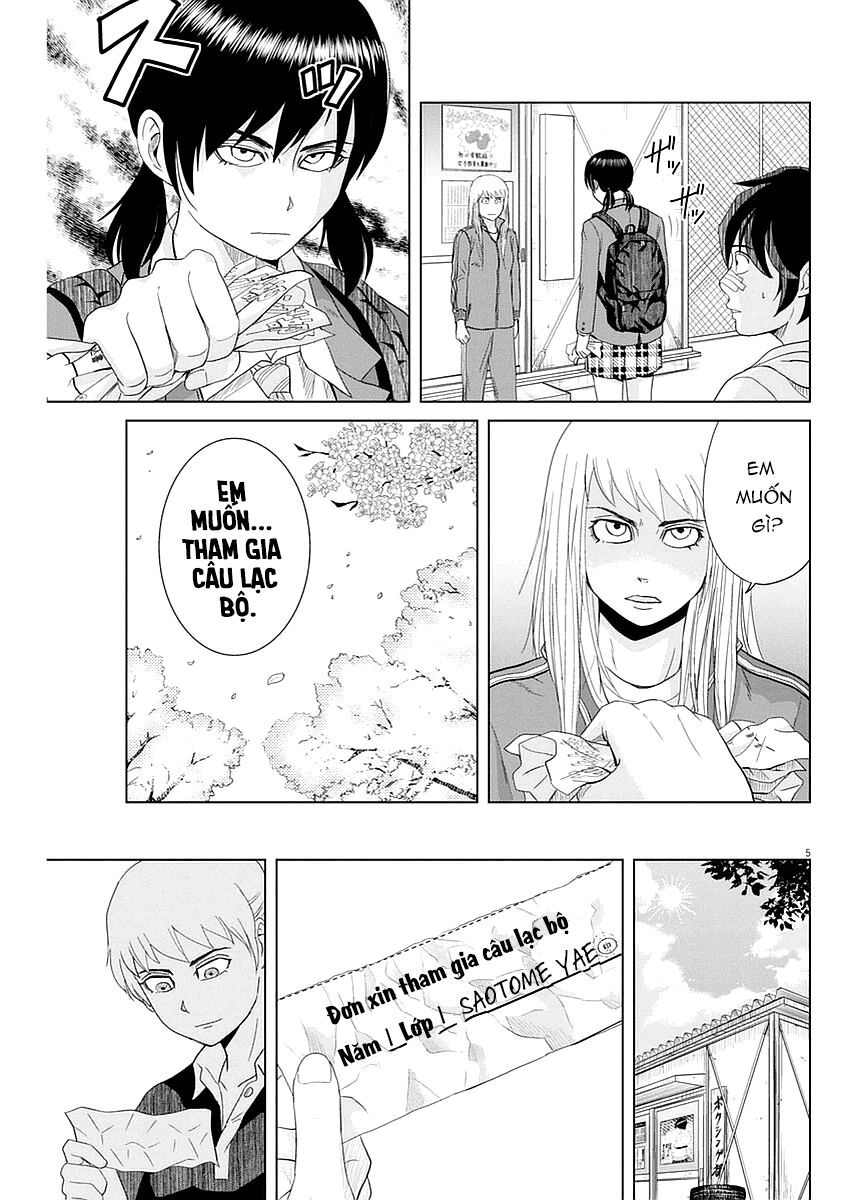 Saotome Girl, Hitakakusu Chapter 31 - 6