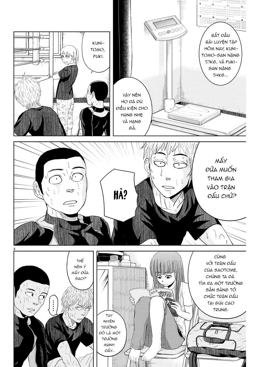 Saotome Girl, Hitakakusu Chapter 31 - 9