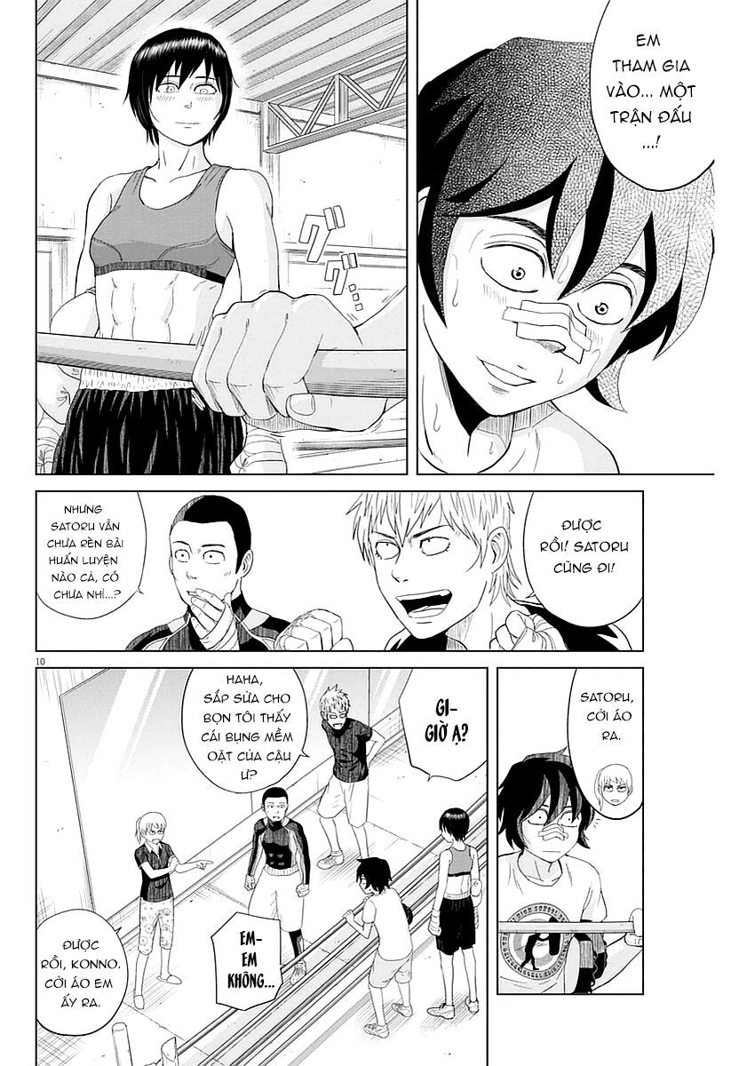 Saotome Girl, Hitakakusu Chapter 31 - 11