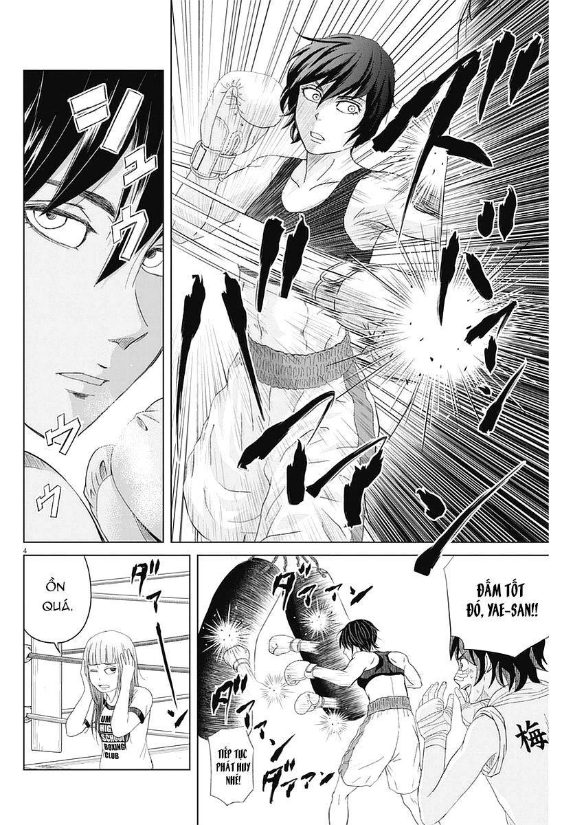 Saotome Girl, Hitakakusu Chapter 32 - 5