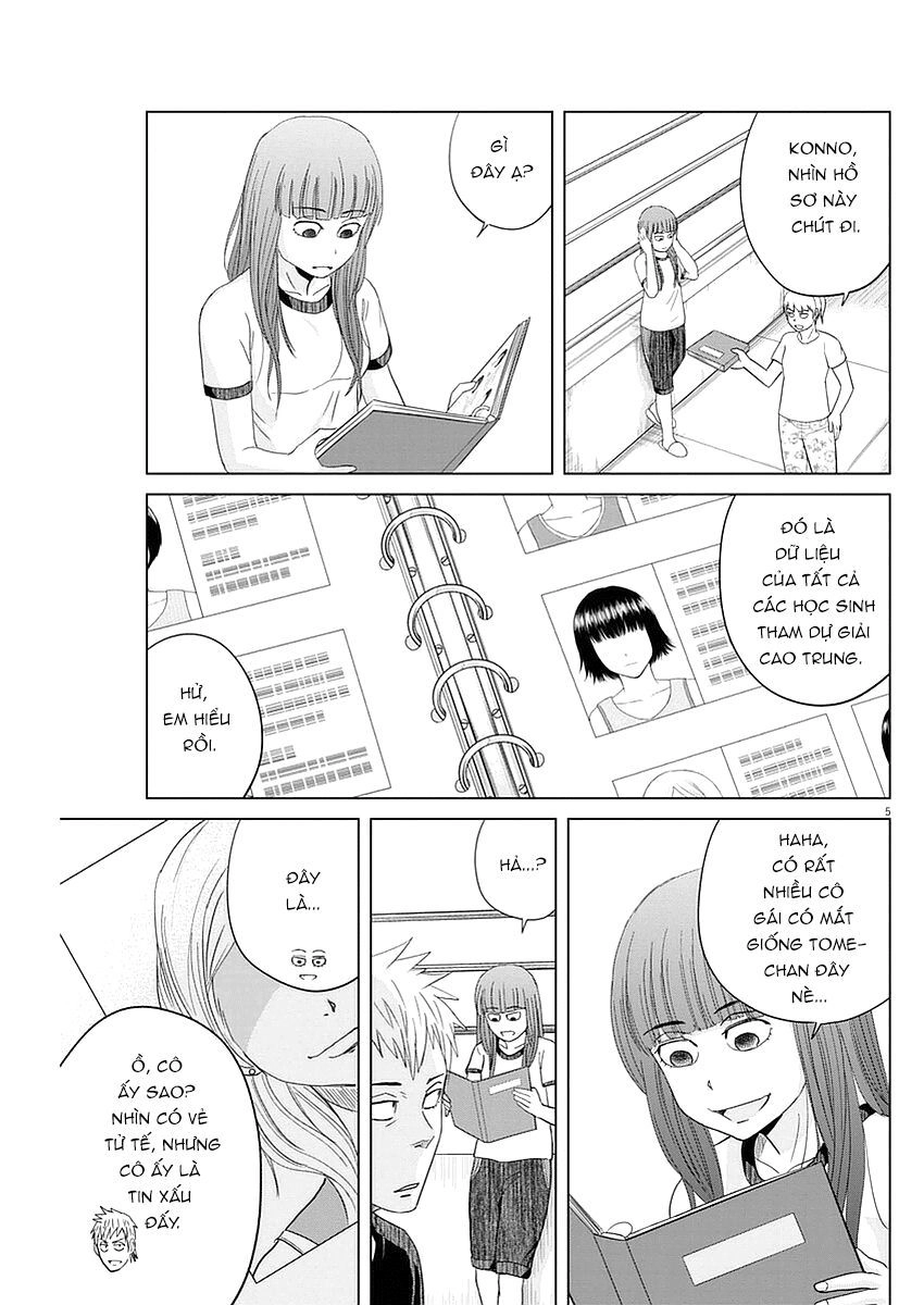 Saotome Girl, Hitakakusu Chapter 32 - 6