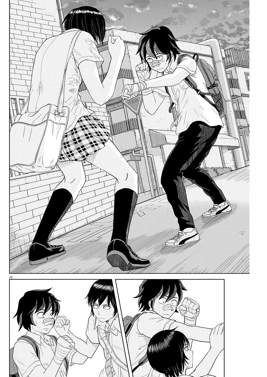 Saotome Girl, Hitakakusu Chapter 32 - 11