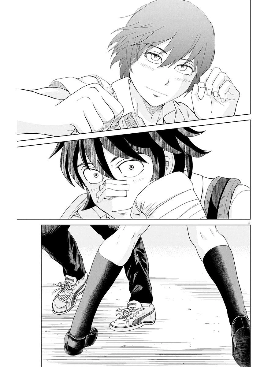 Saotome Girl, Hitakakusu Chapter 32 - 12