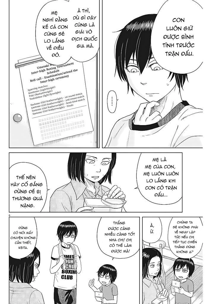 Saotome Girl, Hitakakusu Chapter 33 - 8