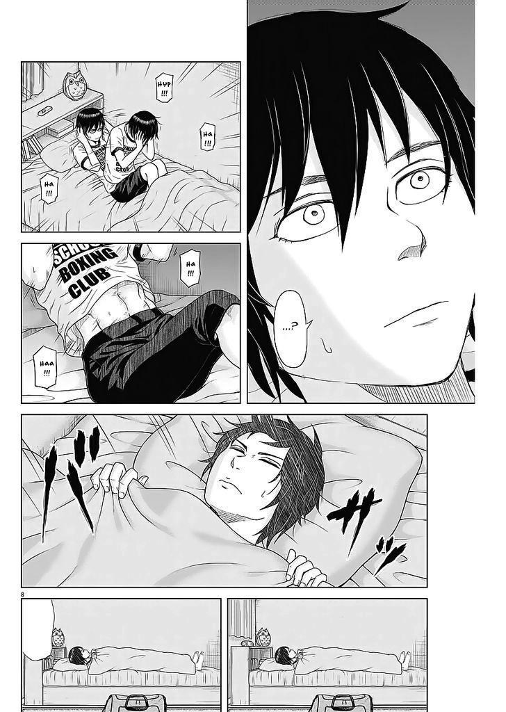 Saotome Girl, Hitakakusu Chapter 33 - 10