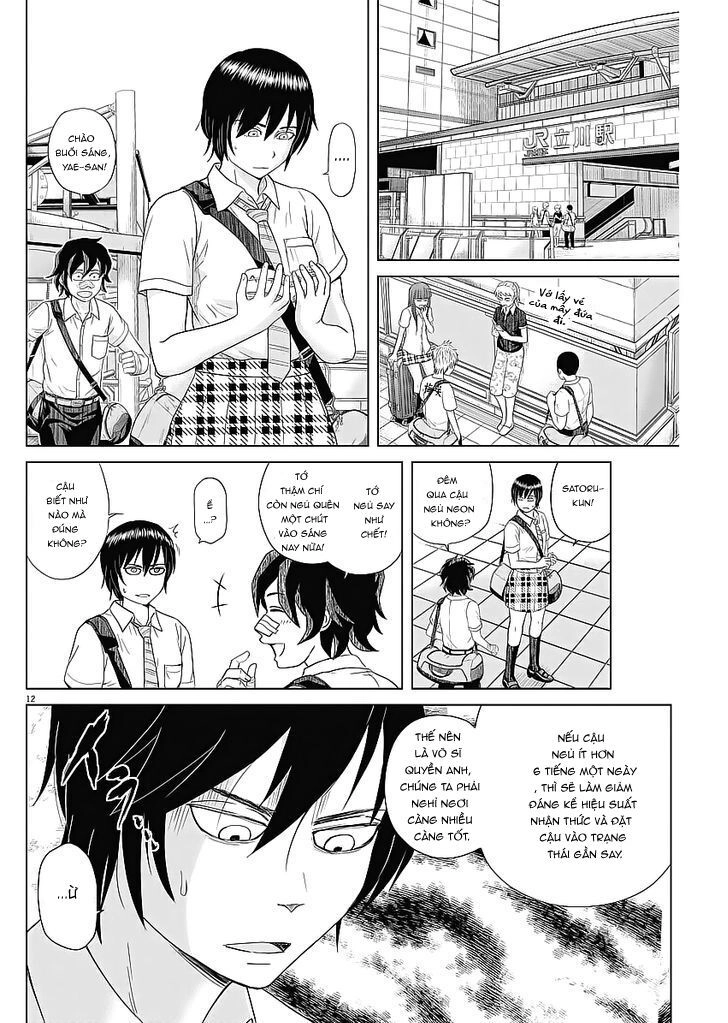 Saotome Girl, Hitakakusu Chapter 33 - 14